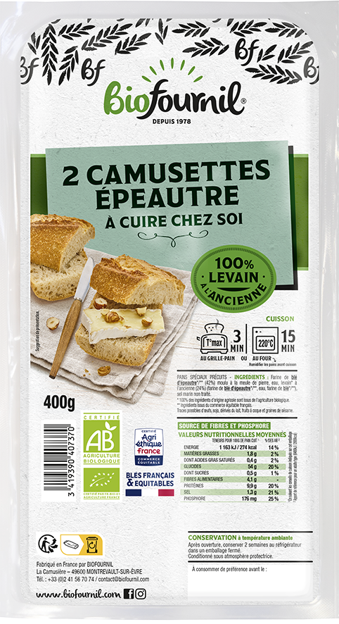 PACK_2 CAMUSETTES EPEAUTRE